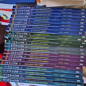 박영규 선생님의 만화 왕조실록 세트 총22권