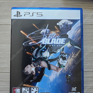 ps5 스텔라블레이드, 디아블로4 갓오브워라그나로크, 아머드코어6, ps4 더디비전2, 호라이즌 제로던 콤플리트에디션 팝니다