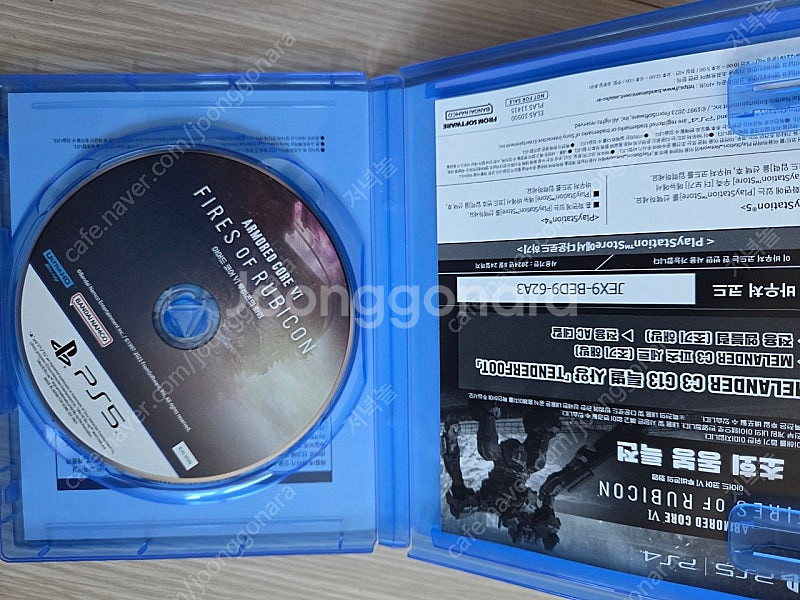 ps5 스텔라블레이드, 디아블로4 갓오브워라그나로크, 아머드코어6, ps4 더디비전2, 호라이즌 제로던 콤플리트에디...--5