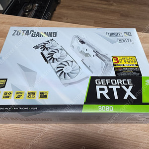 zotac 3080 trinity oc 10gb