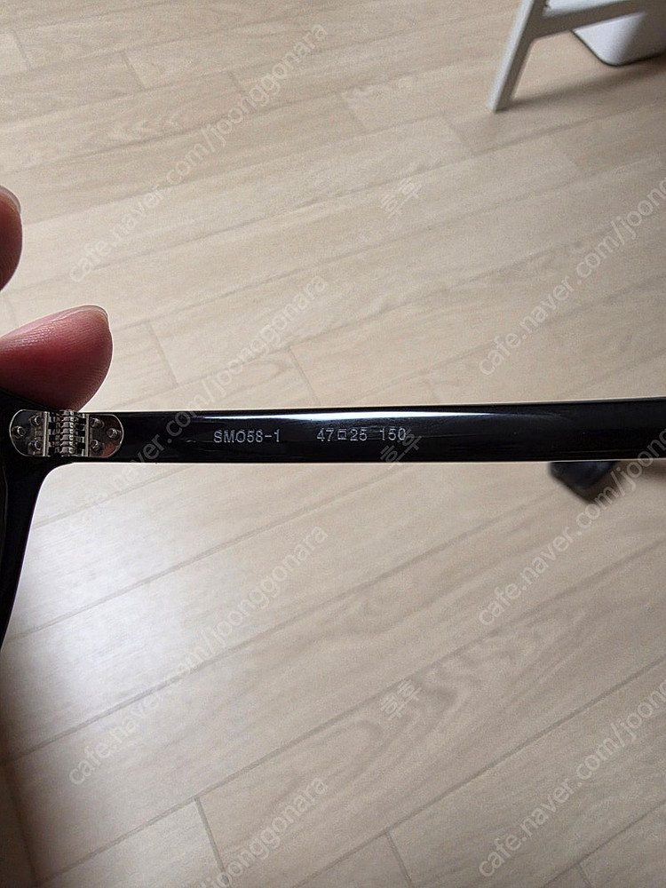 스펙스 몬타나 SMO58 검은색 47사이즈 판매합니다.--1