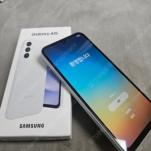 갤럭시A15 팝니다