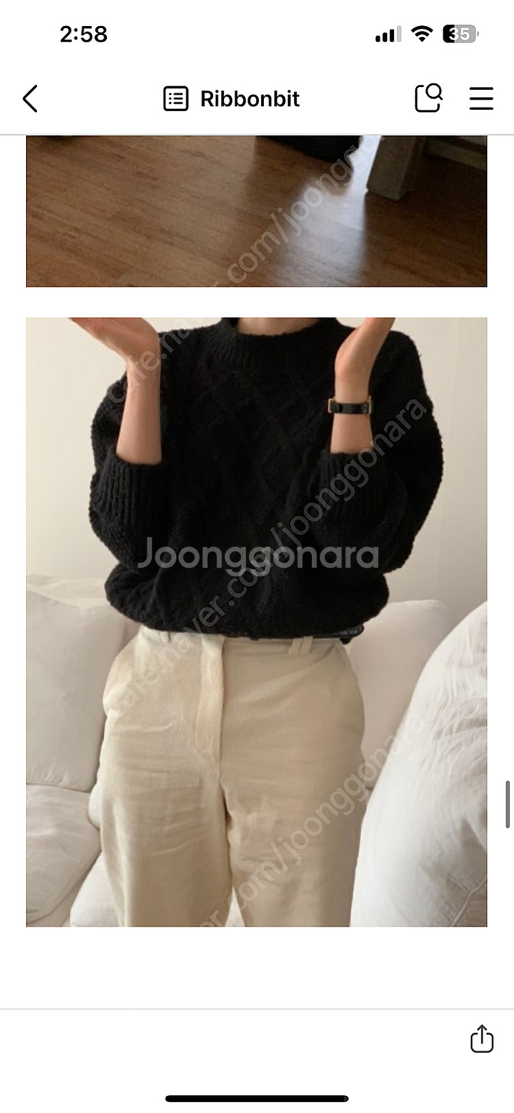 모네(리본빛) 카날블랙니트 새상품 판매합니다--5
