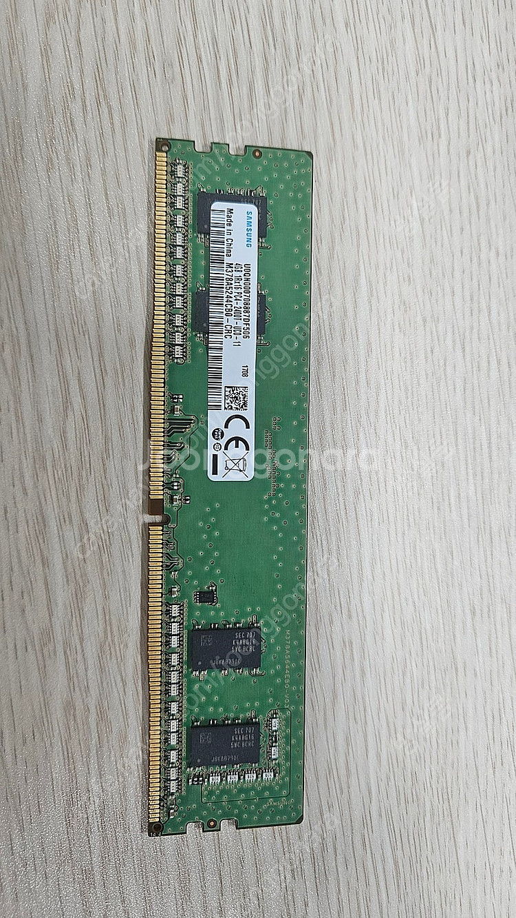 삼성 ddr4 4g 2400t 메모리 램--0
