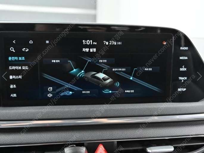 중고차 현대 쏘나타(DN8) 1.6 터보 프리미엄 패밀리 부부중고차 중고차할부 ★ 여유자금 ★ 수원 ★ 이미지