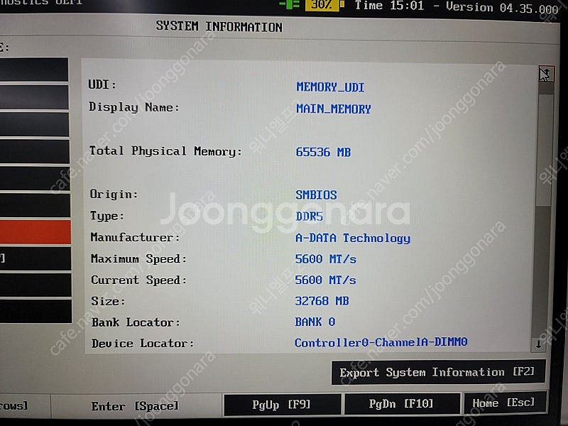 레노버 노트북 21MNS00X00 판매합니다(메모리 증...--2