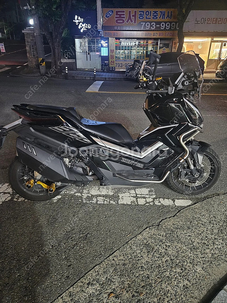 대구 존테스 368g 블랙 8@@@--3
