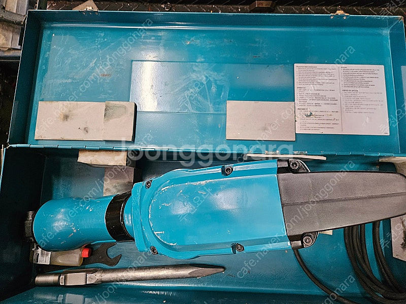 마끼다 파괴햄머 HM1306 뿌레카 65함마--1