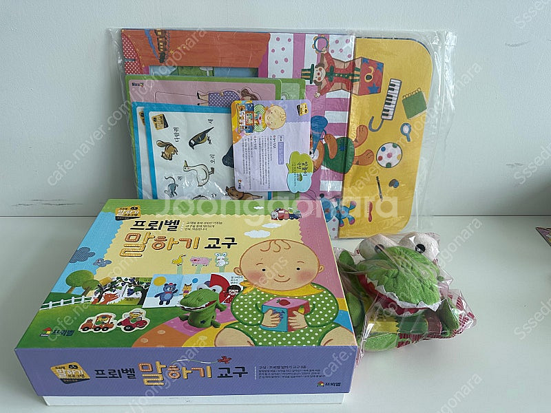 프뢰벨 말하기 토탈 시스템 전권(교구, ㅣCD포함)--1