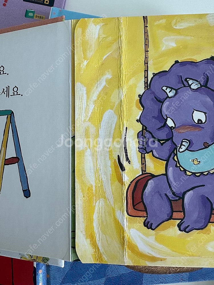 프뢰벨 말하기 토탈 시스템 전권(교구, ㅣCD포함)--4