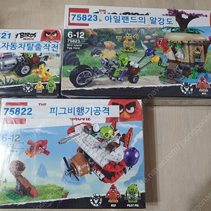 상상공장 블럭방 레고 앵그리버드