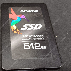 중고 ssd 512g adata sp920