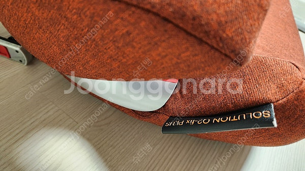 싸이벡스 주니어 카시트 cybex solution q2-fix PLUS 팝니다.--6