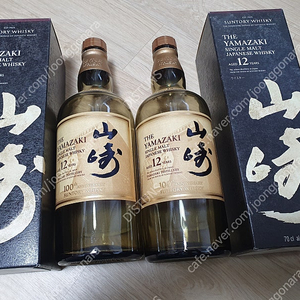 야마자키 12년 100주년 공병과 케이스 입니다.