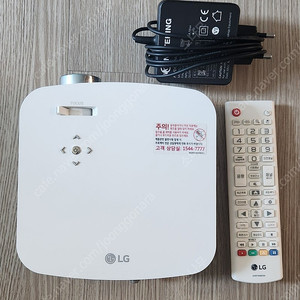 LG 시네빔 pf50ka