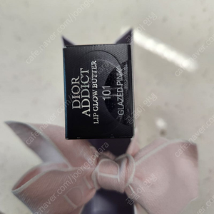 디올 립글로우 버터 101