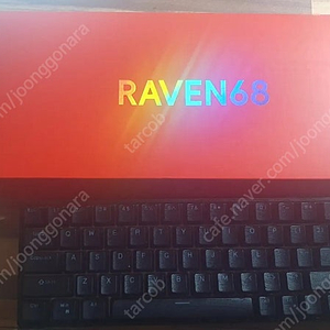 raven68 레이븐68 팝니다