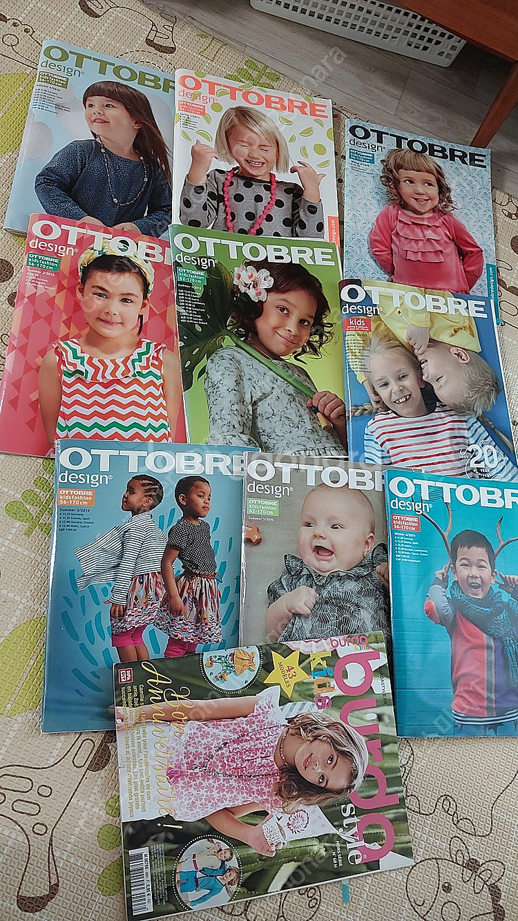 Ottobre도서 패턴북--0