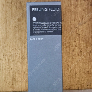 일론 필링플루이드 바쿠필50ml