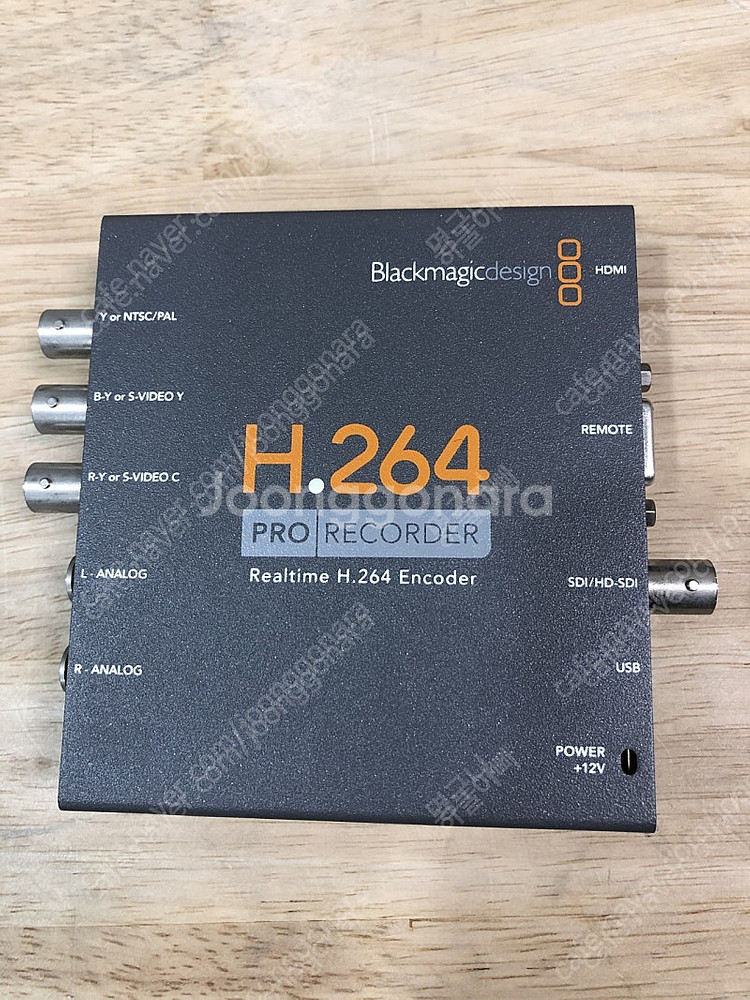 블랙매직 H.264 Pro Recorder 팝니다--0