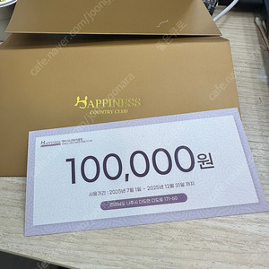 해피니스컨트리클럽 (해피니스cc) 10만원 상품권 판매합니다. >>6만원