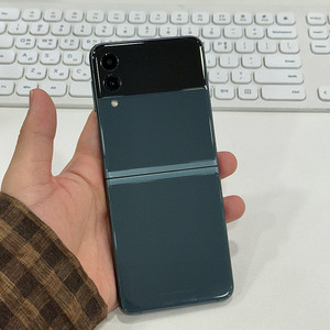 갤럭시Z플립3 제트플립3 (F711) 그린 깔끔한 A급 판매합니다 ^ㅅ^