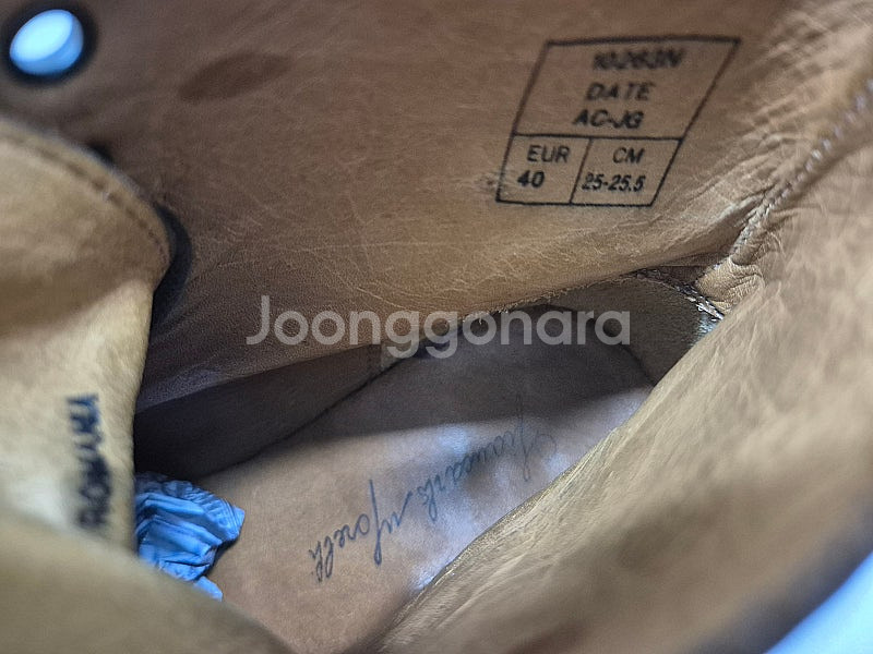 장까를로 남성 부츠 250~255/캠퍼 남성 로퍼 25...--7