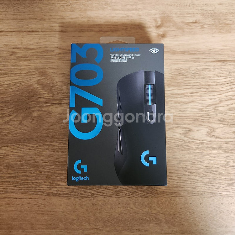 로지텍 G703 HERO 무선게이밍 마우스 새 상품 (...--1