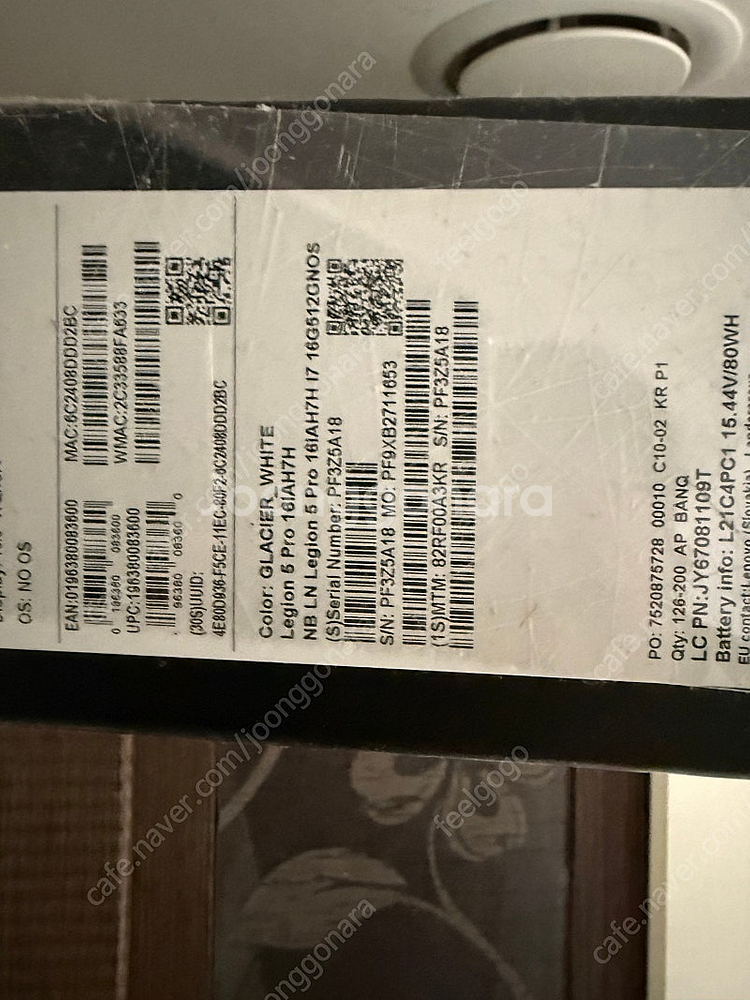 레노버 LEGION 5 Pro 16IAH7H (12세대 i7 / RAM 32GB / SSD 1TB 업그레이드 / r...--2