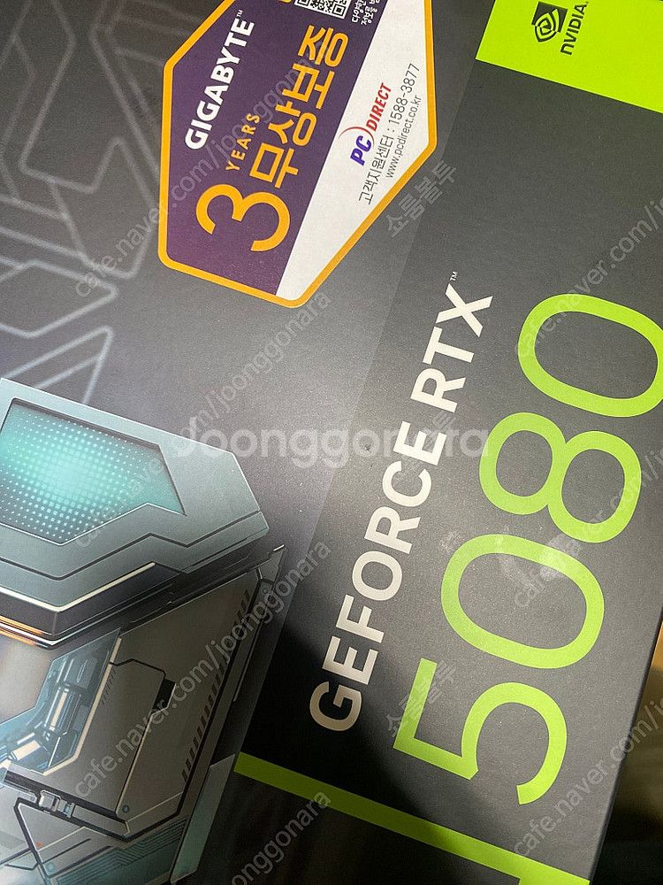 기가바이트 5080 게이밍 미개봉--0