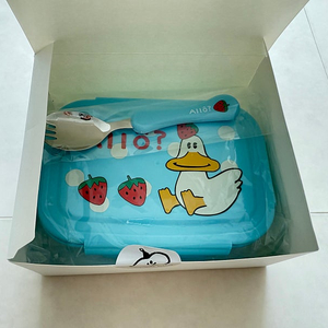 리미떼두두 스텐 도시락통 & 일체형수저포크