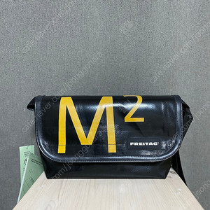 프라이탁 하파오 하이파이브오 검노 m², kg 제곱미터 희귀타프 freitag 이미지