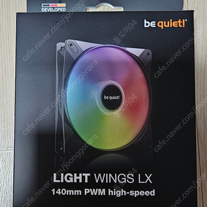 be quiet 140mm PWM RGB 쿨러 (블랙) 미개봉