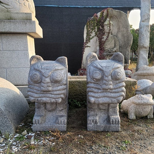 대형 까치호랑이 한쌍