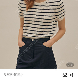 망고매니플리즈 NIKI HALF KNIT