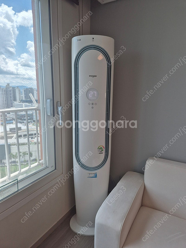 LG 손흥민 에어컨 실외기포함 FAQ157MAPW--0