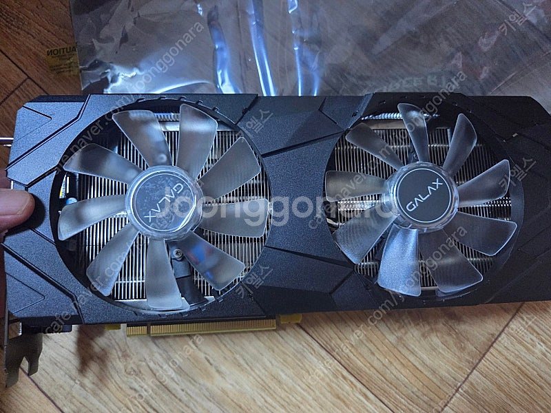 갤럭시 RTX2070 Super Ex black oc--2
