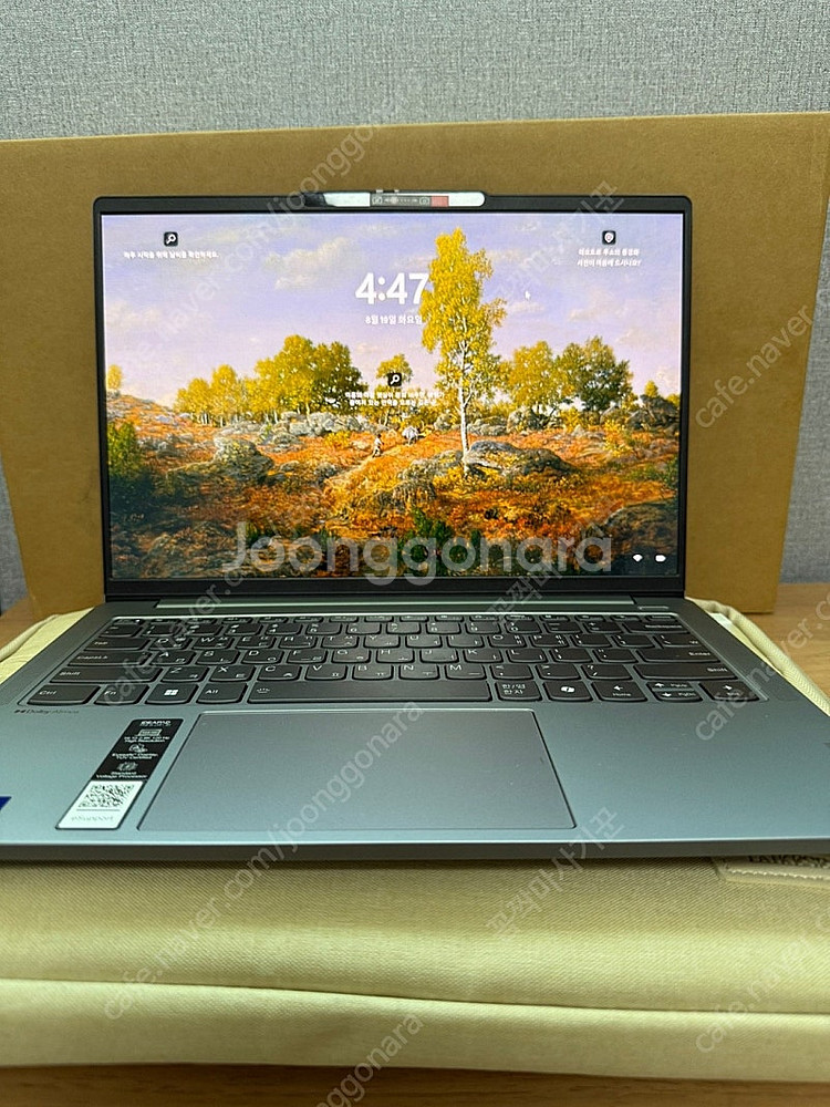 레노버 아이디어패드 프로5 울트라7 32GB 노트북 풀...--0