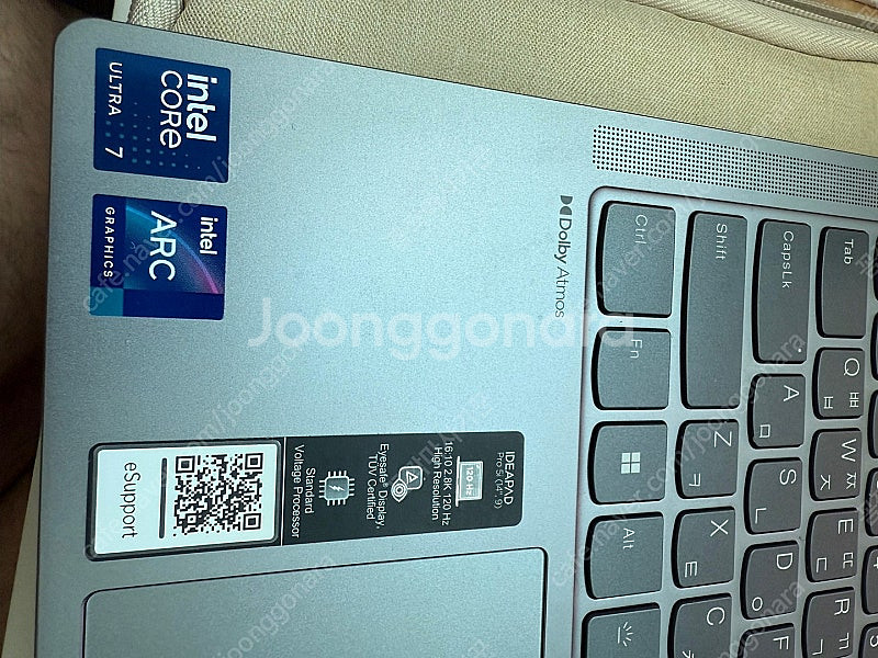 레노버 아이디어패드 프로5 울트라7 32GB 노트북 풀...--5