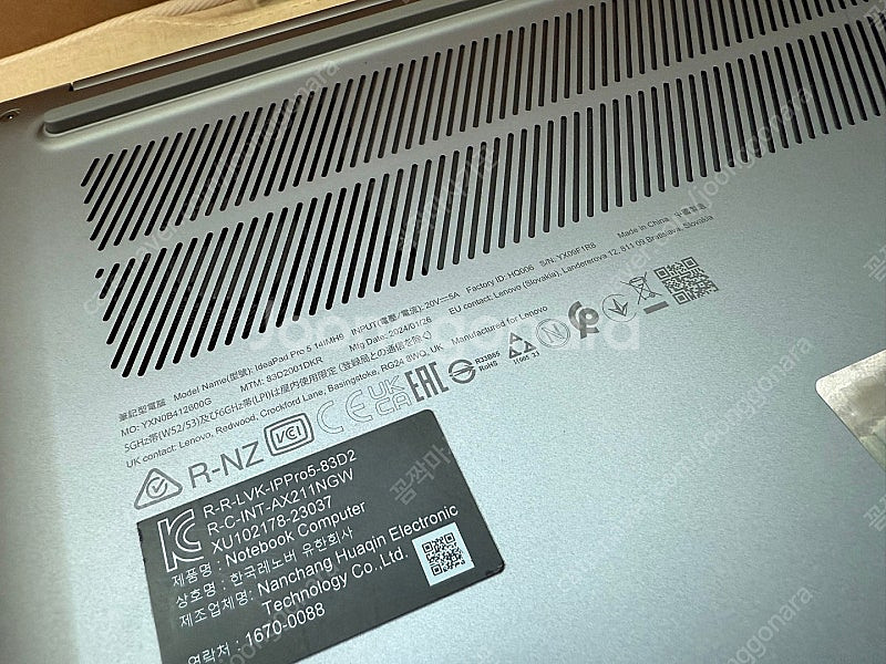 레노버 아이디어패드 프로5 울트라7 32GB 노트북 풀...--8