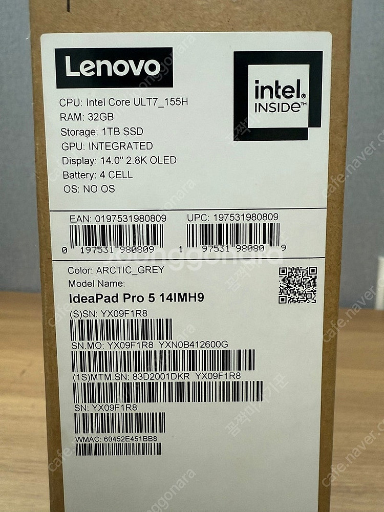 레노버 아이디어패드 프로5 울트라7 32GB 노트북 풀...--9