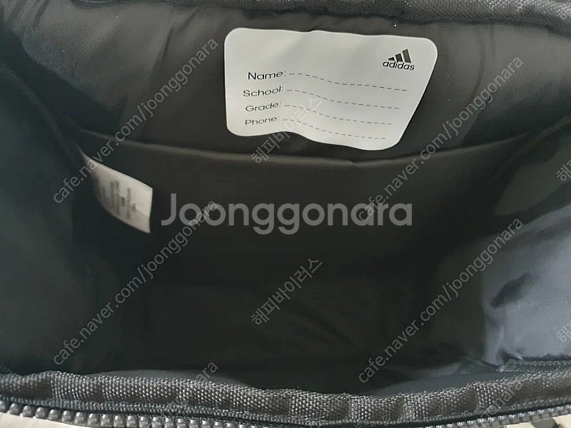 아디다스 책가방--5