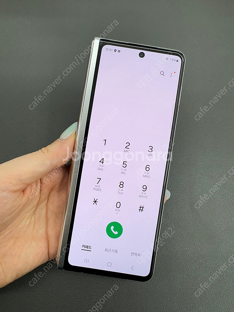 [대전중고폰] 363722 갤럭시Z폴드3 실버 256G...--5
