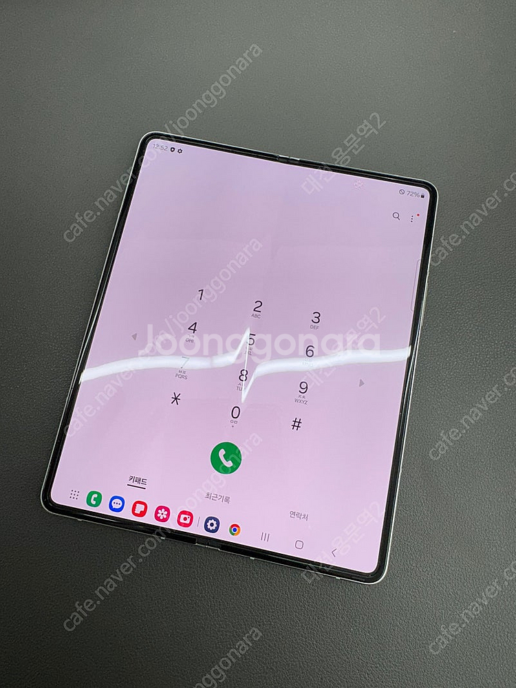 [대전중고폰] 363722 갤럭시Z폴드3 실버 256G...--6