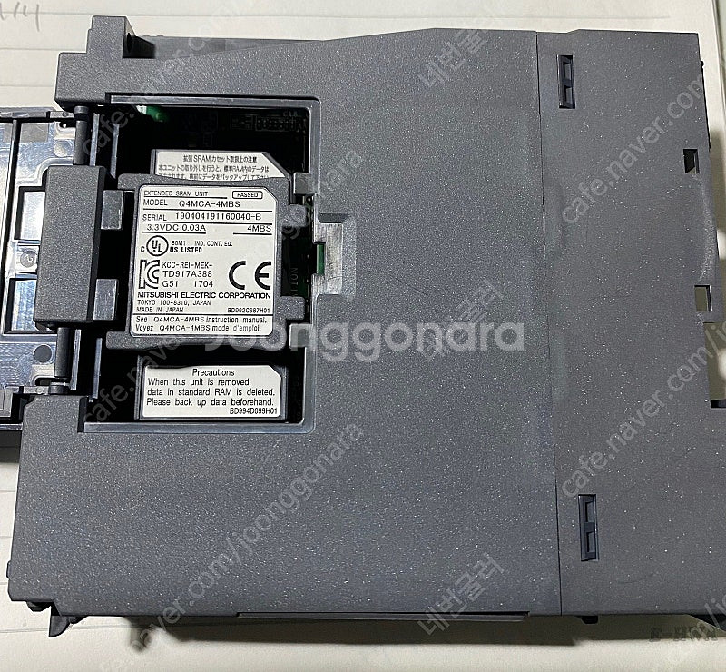 미쯔비씨 PLC Q26UDVCPU--1