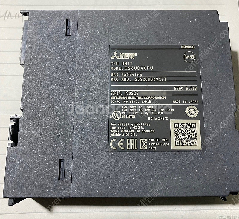 미쯔비씨 PLC Q26UDVCPU--2