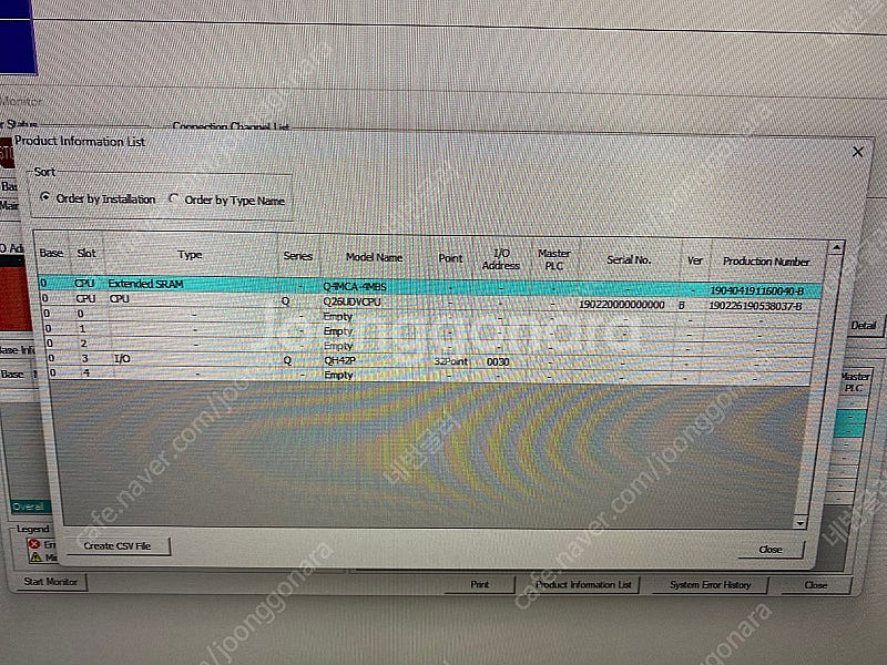 미쯔비씨 PLC Q26UDVCPU--3