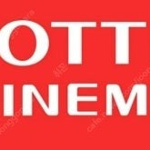 롯데시네마 1인 예매 8000