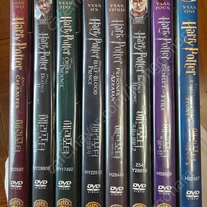 해리포터 DVD 전집.소장용 전집 팝니다