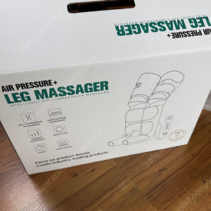 헬마 공기압 다리 마사지기